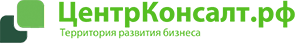 Центр-консалт